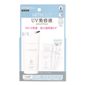 ウィズアウト UV美容液 スキンケアセット A
